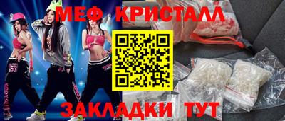 героин Бузулук