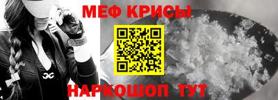 MDMA Premium VHQ Бугуруслан