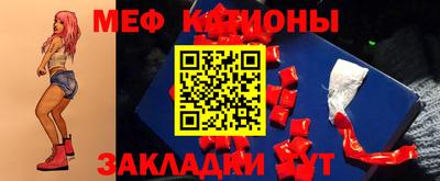 героин Бузулук