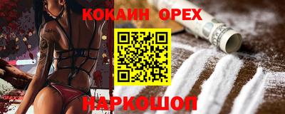 героин Бузулук