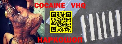 MDMA Premium VHQ Бугуруслан