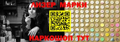 героин Бузулук