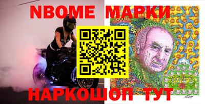 героин Бузулук