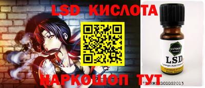 MDMA Premium VHQ Бугуруслан
