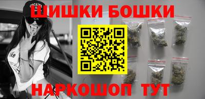 MDMA Premium VHQ Бугуруслан
