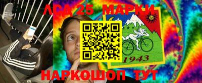 героин Бузулук