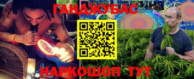 героин Бузулук