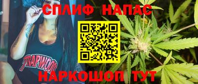 MDMA Premium VHQ Бугуруслан