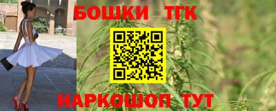 героин Бузулук