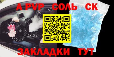 MDMA Premium VHQ Бугуруслан