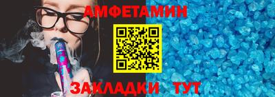 героин Бузулук