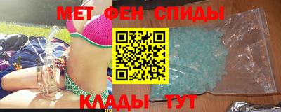 героин Бузулук