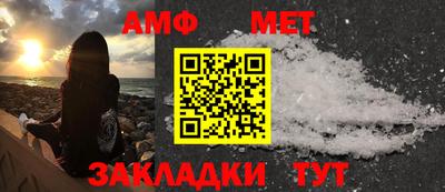 MDMA Premium VHQ Бугуруслан