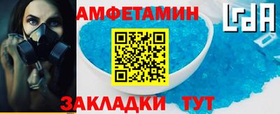героин Бузулук