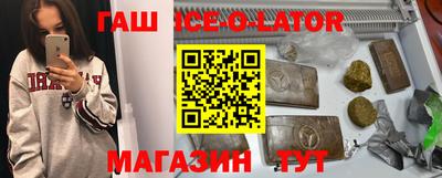 MDMA Premium VHQ Бугуруслан