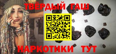 MDMA Premium VHQ Бугуруслан