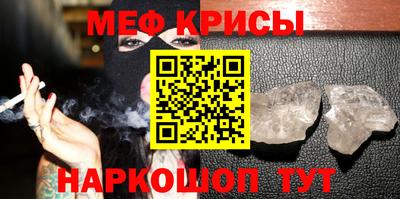 героин Бузулук