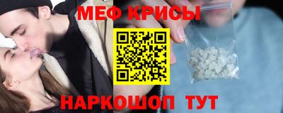 героин Бузулук